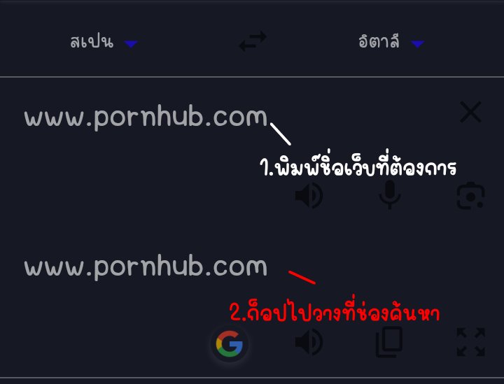 _lolifroyd's tweet photo. ถ้ามันนึงไม่มี vpn เธอจะอยู่ได้มั้ย ตอบไปเลยว่าได้ !! เลือกทางที่ชอบเถอะ 💖

translat                           chrome https://t.co/5vXmuipTHa