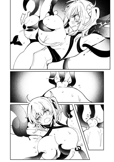 新刊仕上げ作業なうですわ!!!!!!!!!!
生きますわ!!!!(とかいいながら実は予定より早くてよ)
2日目東ロ10bです!!!!! 