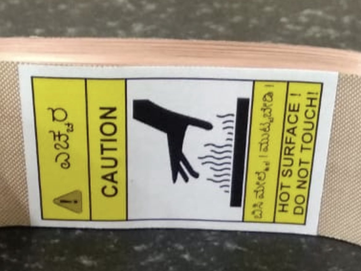 geniusparadox's tweet photo. Not a product show off, but showing off my little effort to spread my language kannada. I always ensure we write our handling instructions in Kannada also for everything we ship across India. We have Kannada, English and the language of the customer for products we send to my customers in Europe too. 

I feel this will generate curiosity among people who see the product to know what language it is. Customers have emailed me asking about it. They will then google it and eventually learn about our language and culture which is as beautiful as a culture can be! #ಕನ್ನಡ