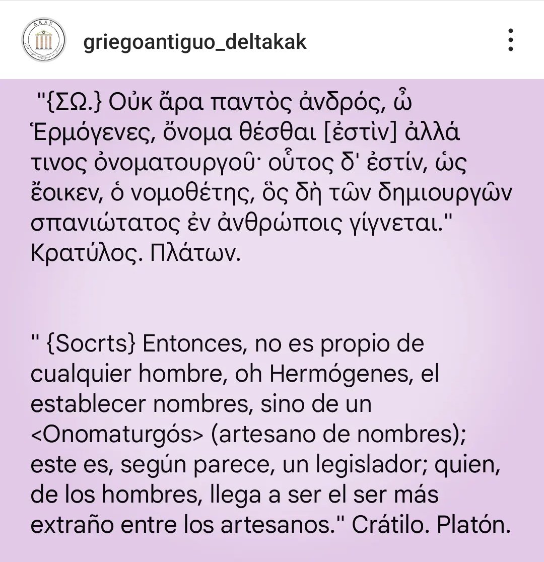 GDeltakak's tweet photo. #ancientfilosophy #ancientgreeklanguage #platon #socrates #cratilo #platonicdialogues https://t.co/Irm0026yuS