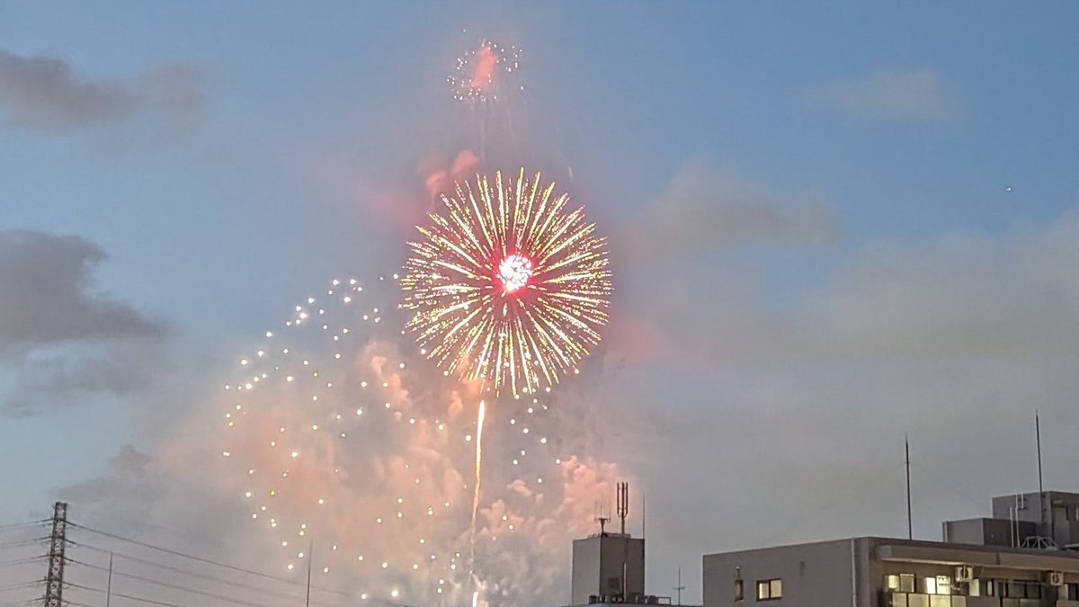 no humans sky fireworks scenery outdoors power lines cloud  illustration images