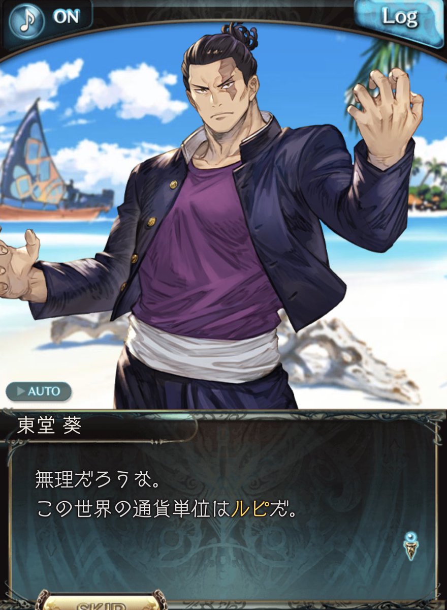 ざかと tweet media