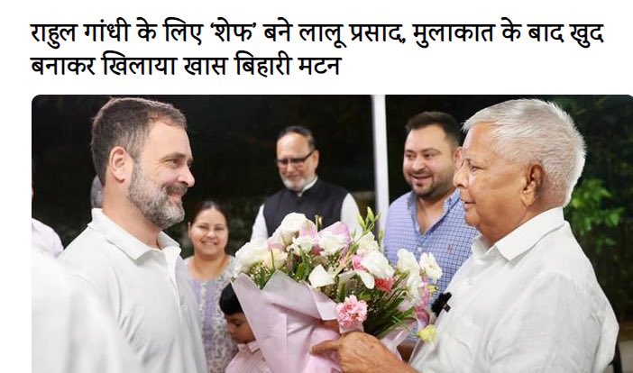Babulal Marandi tweet media
