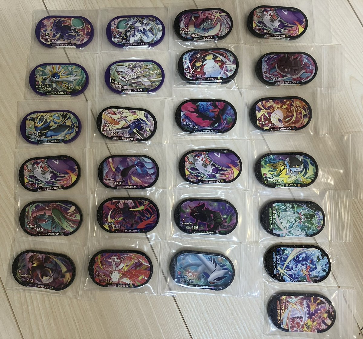 【譲】写真のタグ
【求】レガシーザシアン、ザマゼンダ、ミュウツー

レガシー中々遭遇しなかったので、募集します💦難しいと思いますが、宜しくお願いいたします🙇‍♂️

#メザスタ　#メザスタ交換