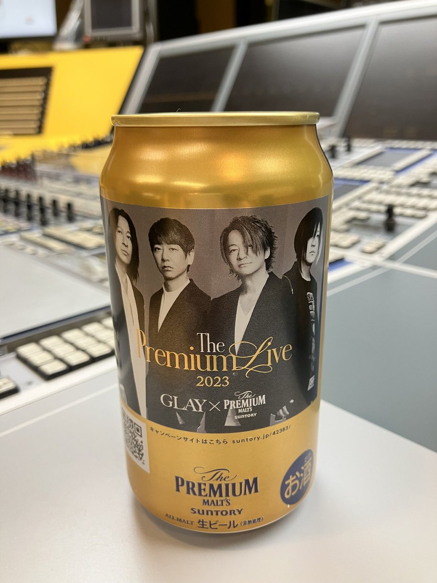 bcn802's tweet photo. ／

フォロー＆RT プレゼントキャンペーン🎁

＼

#GLAY × #プレモル のコラボを記念して
数量限定デザイン缶・通称 #グレモル を
抽選で3名様に #プレゼント 👏🏻

✔応募方法
①@bcn802と@PremiumMalts_jpをフォロー
②この投稿をRT

〆切は8/11まで⚡️

#バギクラ 聴くならプレモルと🍺 https://t.co/czyRIqqJOh