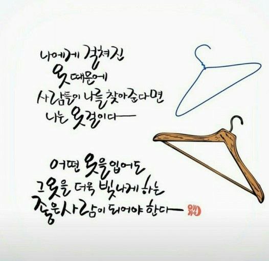 률이 tweet media