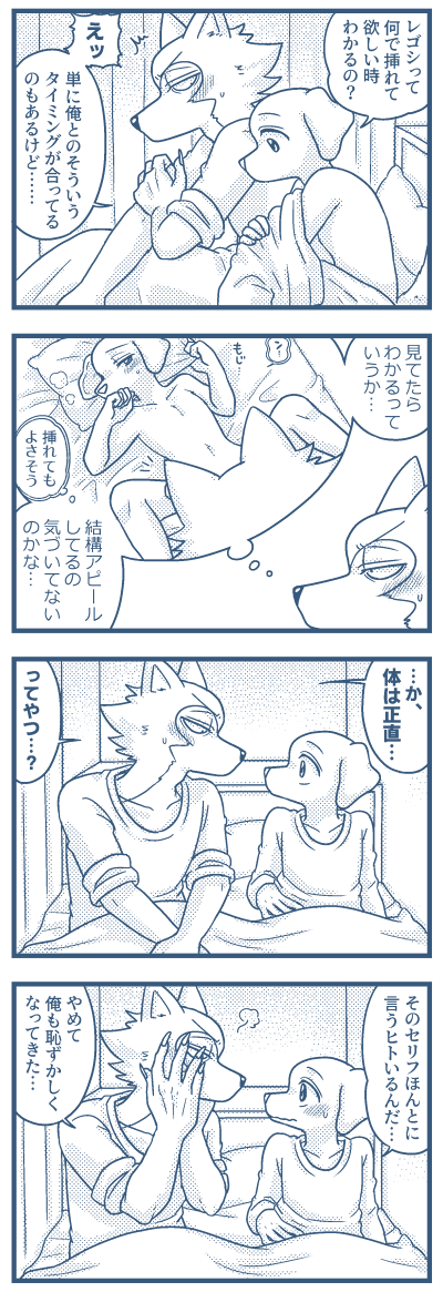 レゴジャク サムネの位置自由に変更できるようにならない??最近のX()の動向的に絶対無理そうだけど…