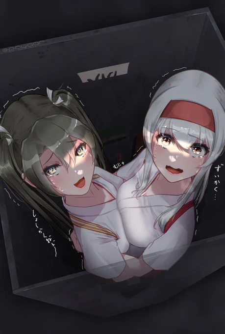 ロッカーぎゅうぎゅう瑞鶴&翔鶴姉! ホラーゲームでありがちなシチュのやつ #艦これ