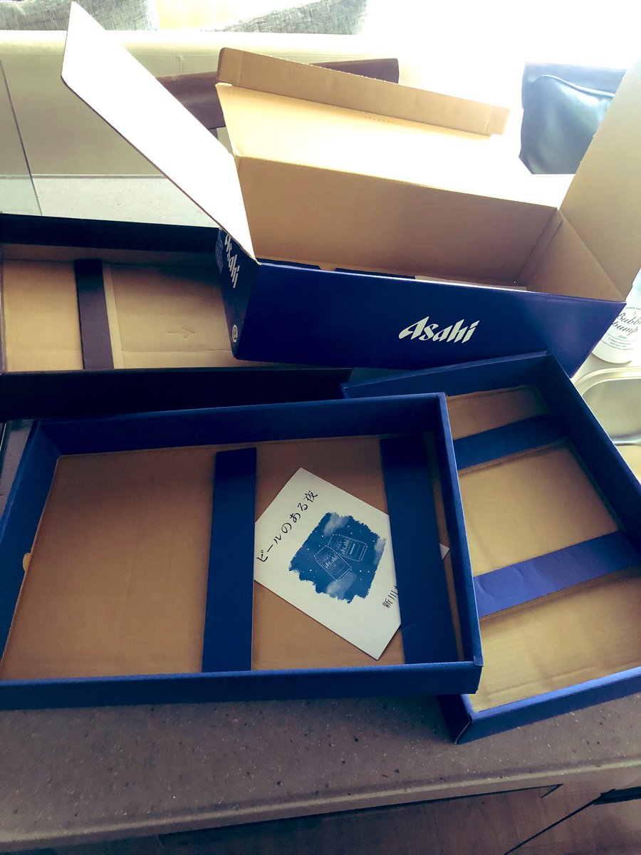 明日旦那の友達家族とBBQするんだけど、明日飲むビールめっちゃ持ってきてくれた😍
冷蔵庫開ける度に高まる🥹
このビールの量で楽しみにしてくれてるの伝わってきてそれも嬉しい😆笑
あとは空いてる所にハイボール用の炭酸水詰め込もーっ！🫧