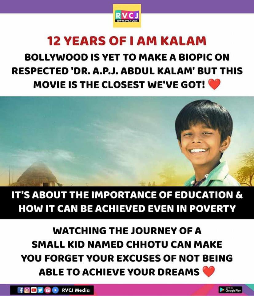 12 years of I Am Kalam!

#iamkalam #apjabdulkalam #hussansaad  #bollywood #rvcjmovies