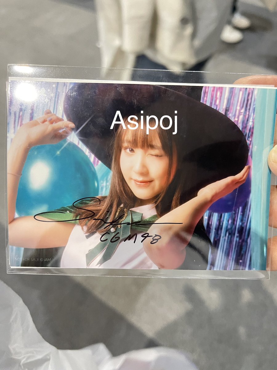 Gearbun2's tweet photo. ลายเซ็นสิตา หาเทรดฟอร์จูนครับ
#bnk48market #ตลาดนัดBNK48 #cgm48market #ตลาดนัดCGM48 https://t.co/TYpiTQKL1Z