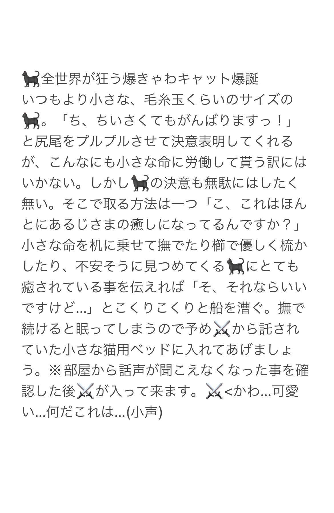 灰 on X: 