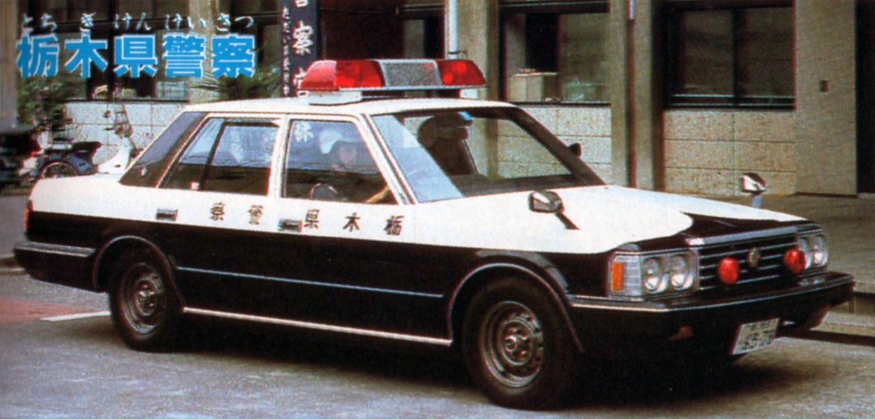 【中古】サイレン自動車&lt;講談社新カラー百科 24&gt;／講談社 サイレン自動車<講談社新カラー百科 24> / 不死鳥BOOKS / 古本