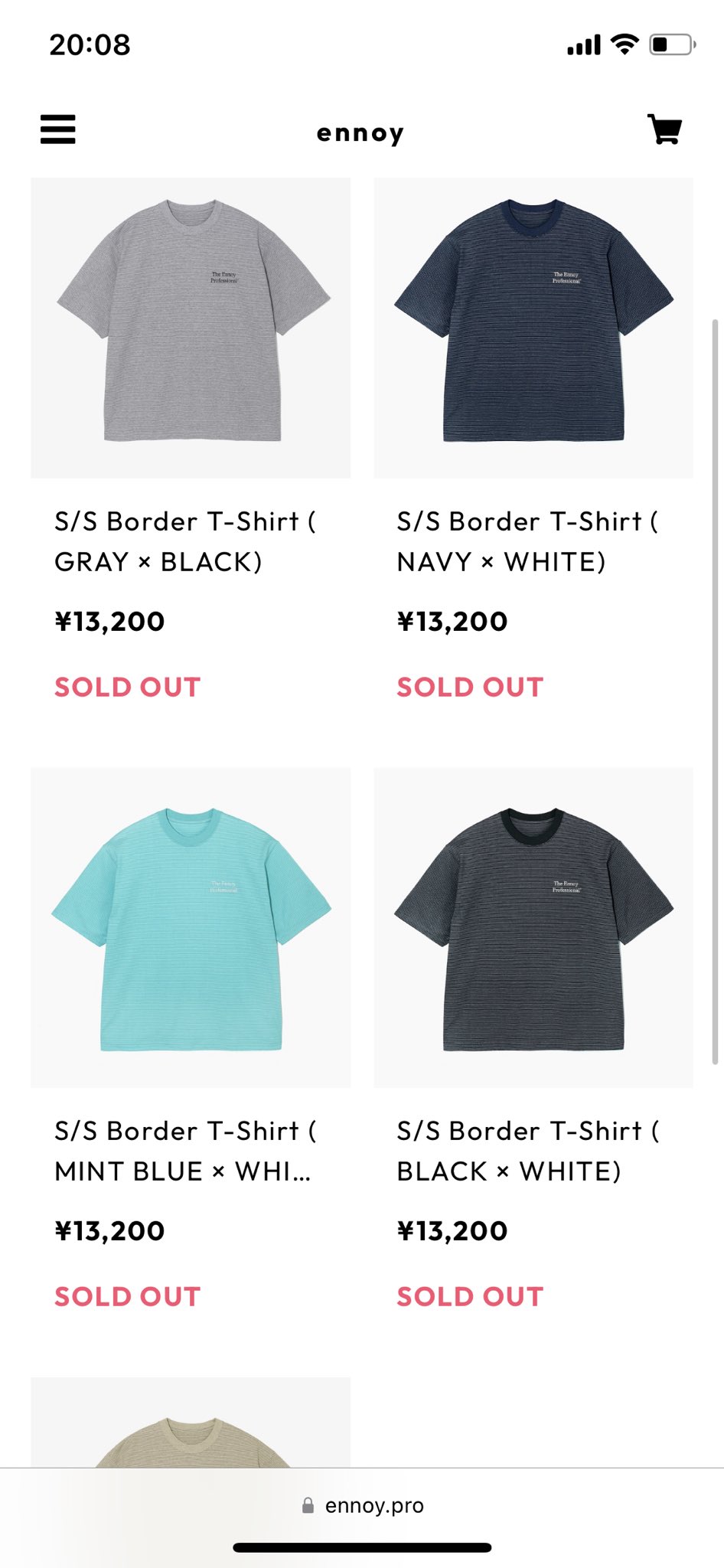 Ennoy S/S Border T-Shirt BEIGE BLACK-