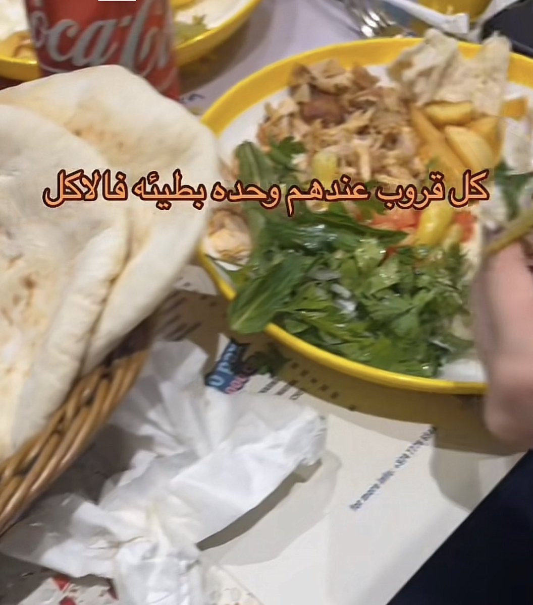 lRl_97's tweet photo. ها عندكممم ؟ https://t.co/zbFResV0Tv