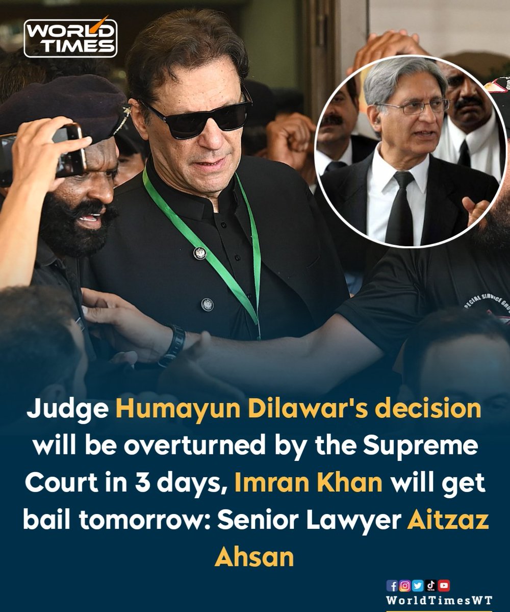 WorldTimesWT's tweet photo. Judge Humayun Dilawar's decision will be overturned by the Supreme Court in 3 days, Imran Khan will get bail tomorrow: Pakistan Senior Lawyer Aitzaz Ahsan said.

#Pakistan #ImranKhan https://t.co/M2U4AskCQs