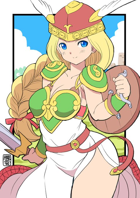 再掲。
#ワルキューレの冒険 #ワルキューレの伝説 