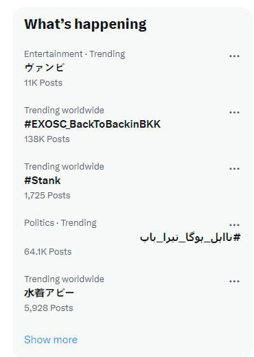 Stankmemes.com tweet media