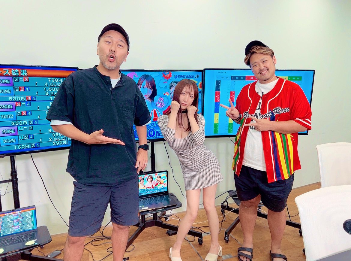 ボートレース生配信
ご視聴、たくさんコメント🤍
ありがとうございました📺

最後のレースで
まさかの払戻金18万という…
とんでもないの出しちゃった！！笑

今日はとっても
調子が良かったな👼🏻🤍
松本バッチさん、イッチーさん
ありがとうございました！ https://t.co/kKtCKk4f53