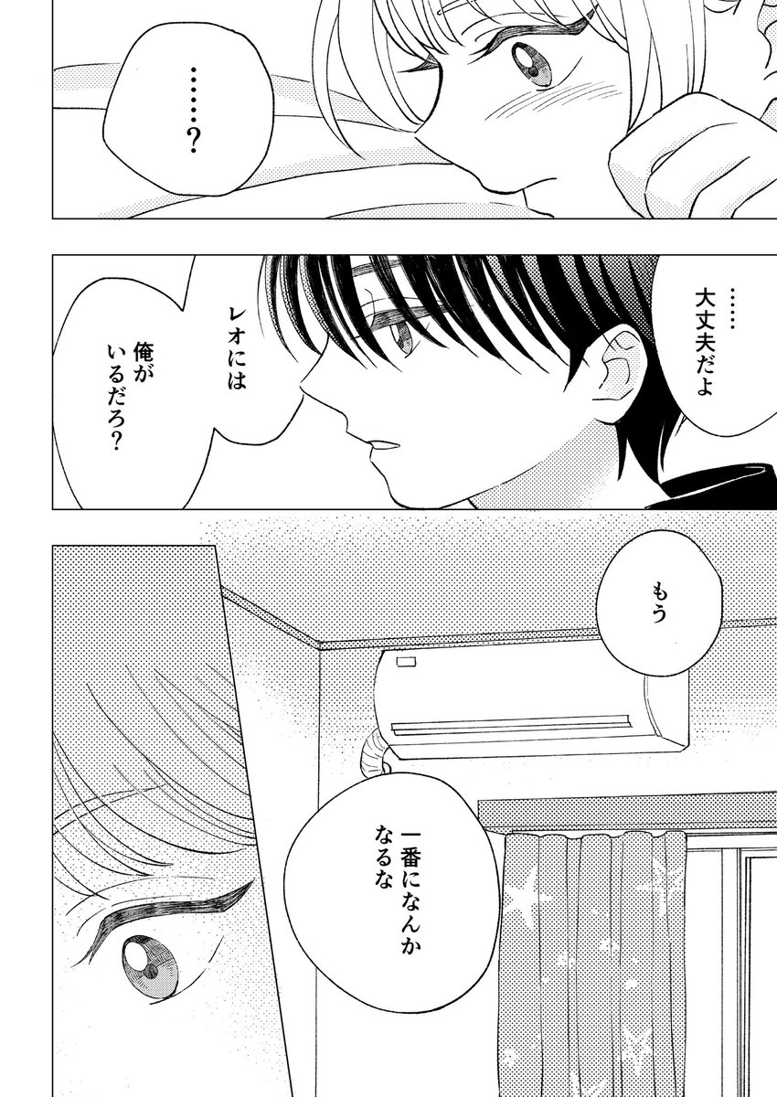 (5/13) 