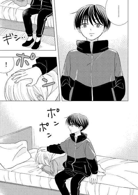 (5/13) 