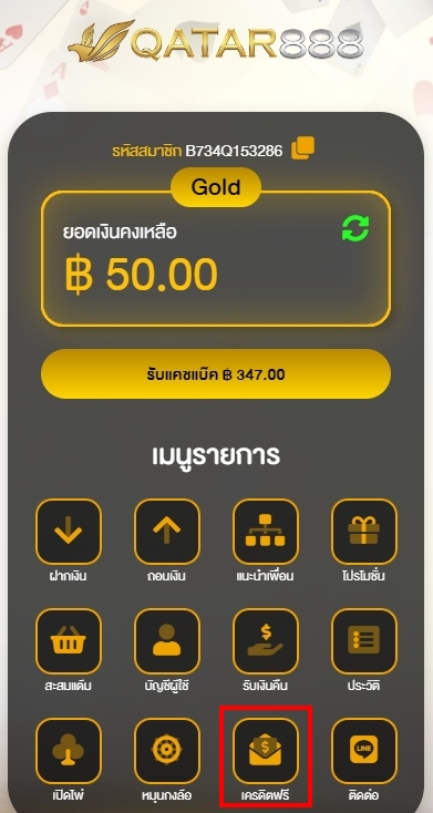 QQatar888's tweet photo. 🔥 เครดิตฟรี50 🔥
❗กดรับเองไม่แชร์❗

🔔ติดตาม ♻️รีทวิต

🔻รีทวิตก่อนรับ🔻
https://t.co/U9ZW249mPI

#เครดิตฟรีกดรับเอง #สล็อตเว็บตรง #เครดิตฟรี #สล็อตเครดิตฟรี #เครดิตฟรีกรอกโค้ด #เครดิตฟรีล่าสุด #เครดิตฟรีสมาชิกใหม่ https://t.co/dG5EJI7uMH
