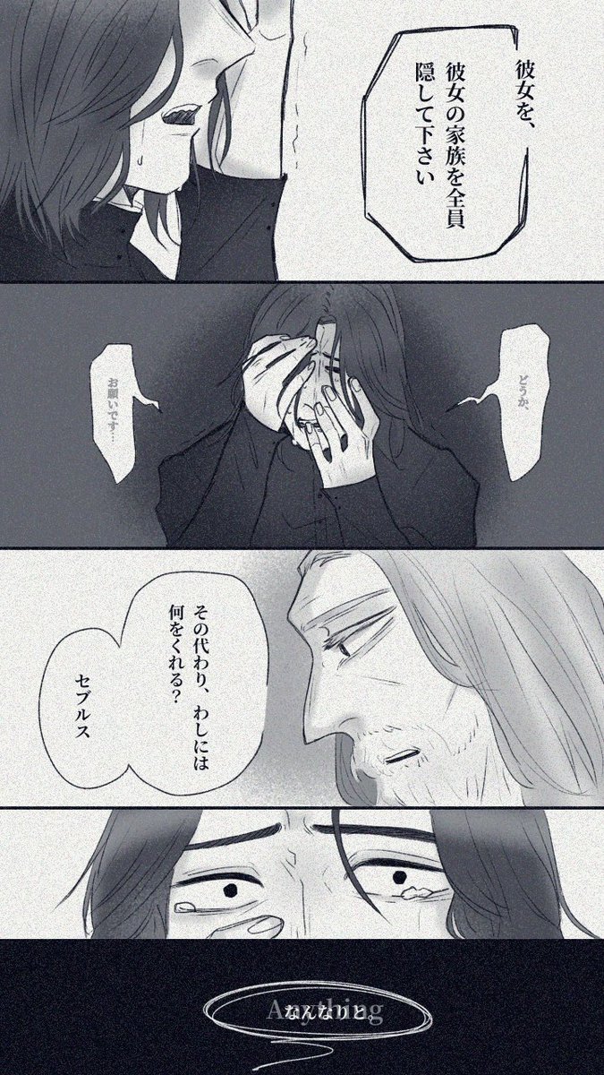 にく🍖 (@niku_kuu29) / X