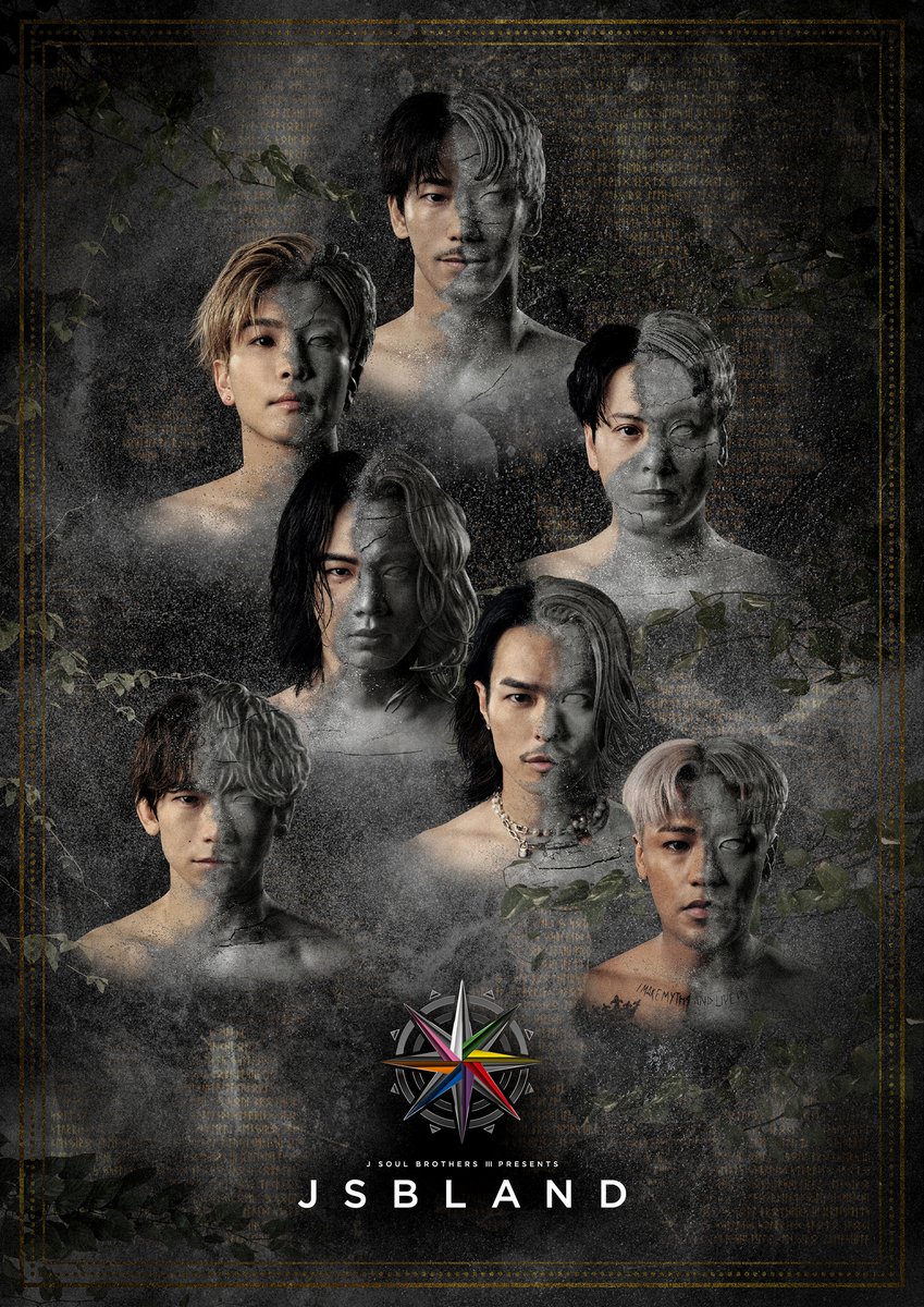 exnews24's tweet photo. 【JSB】『三代目 J SOUL BROTHERS PRESENTS "JSB LAND"』開催！
#三代目JSOULBROTHERS

11/18(土)11/19(日)
バンテリンドーム ナゴヤ

12/2(土) 12/3(日) 12/4(月)
東京ドーム

12/9(土) 12/10(日)
福岡PayPayドーム

12/21(木) 12/22(金)12/23(土)
京セラドーム大阪

https://t.co/0oiCRz6qNx う https://t.co/22sZIjW2wz