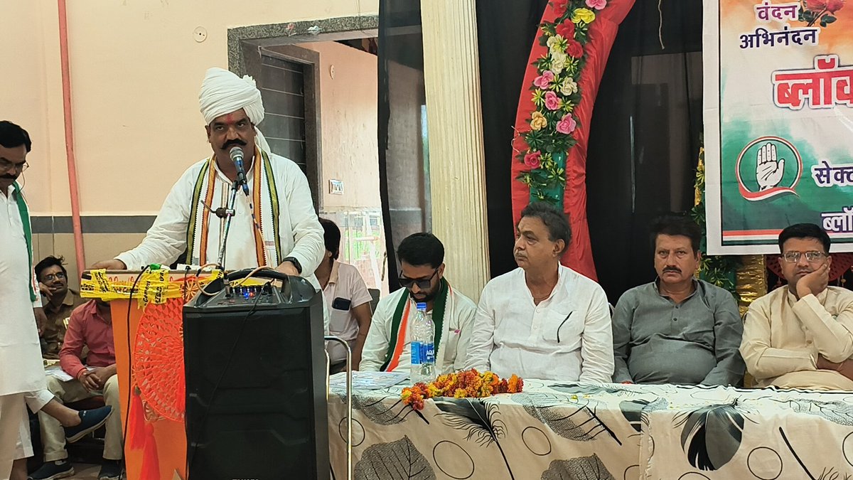 PurshottamDangi's tweet photo. आज ब्यावरा विधानसभा क्षेत्र के सुठालिया में माहराजा मैरिज गार्डन में  ब्लॉक कांग्रेस कमेटी सुठालिया द्वारा आयोजित मण्डलम सेक्टर अध्यक्ष गण एवं. B L A  प्रशिक्षण शिविर में संबोधित करते हुए https://t.co/MZ5xT4smcE