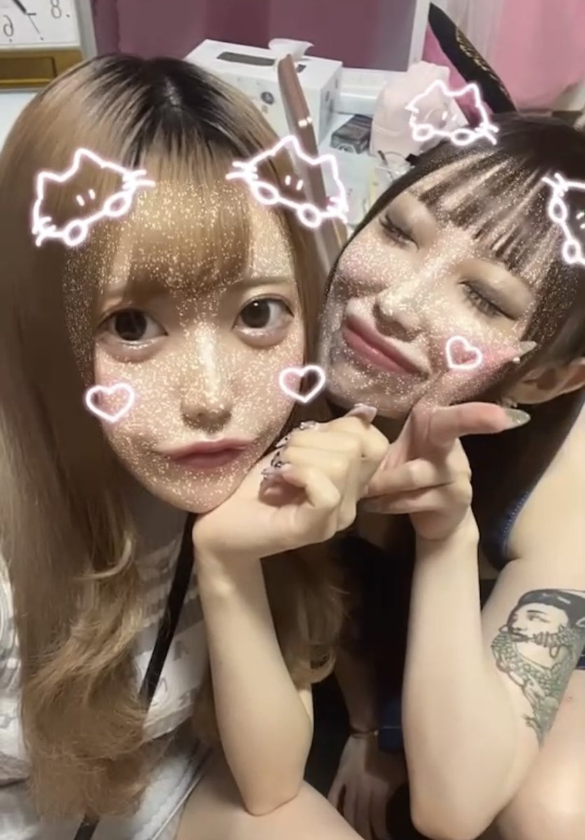 あいらぶゆ〜💗💗💗