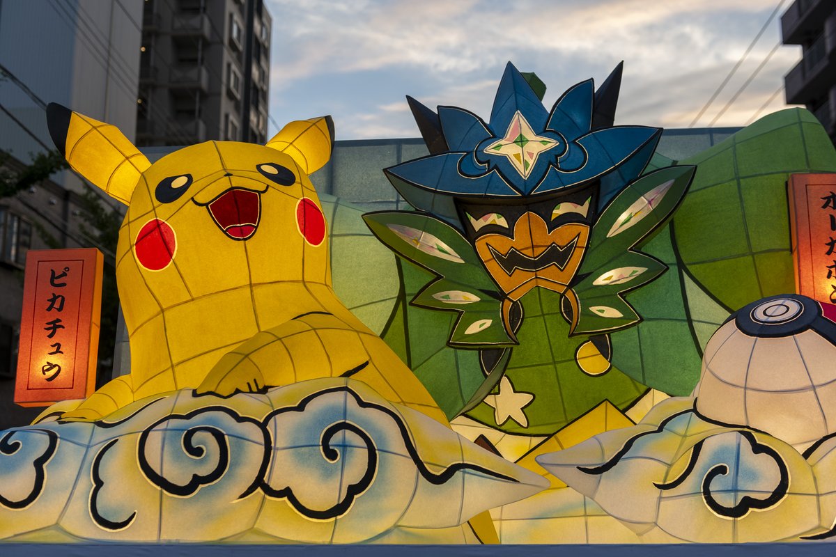 青森ねぶた祭に #オーガポン と #ピカチュウ の姿が…⁉️ ねぶたで再現