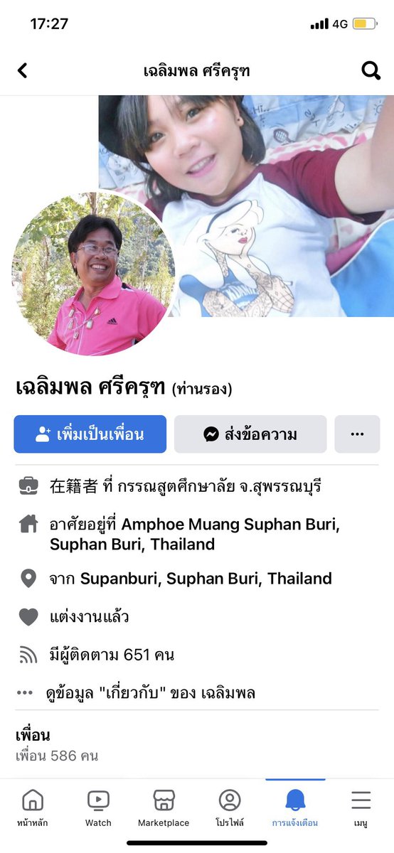 Baitong_pcrp tweet media