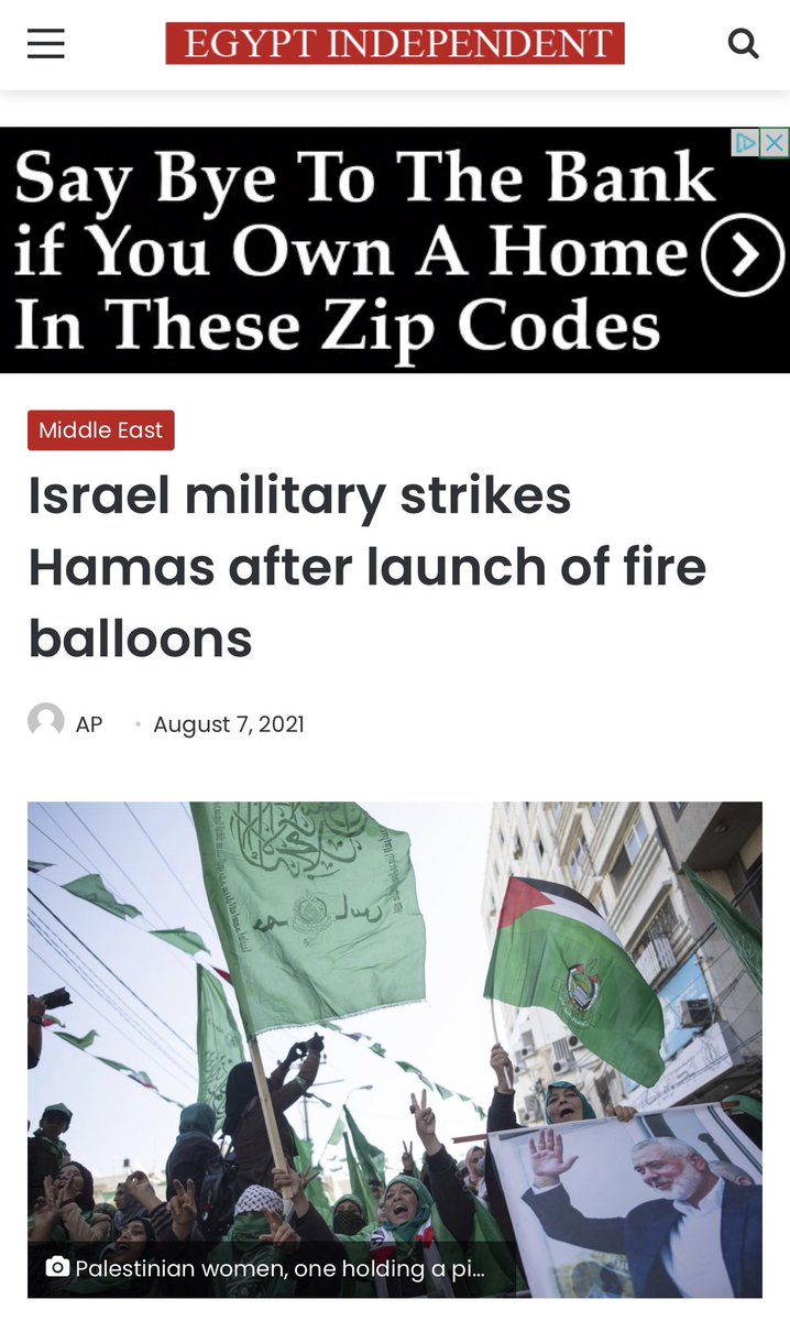 Cake ‎ 🧁עוגה 🟦🇮🇱🇺🇸✡️🪬 tweet media