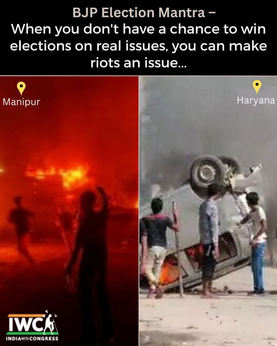 gaswali's tweet photo. #लानत_है_बीजेपी https://t.co/5YaBaKQNxH