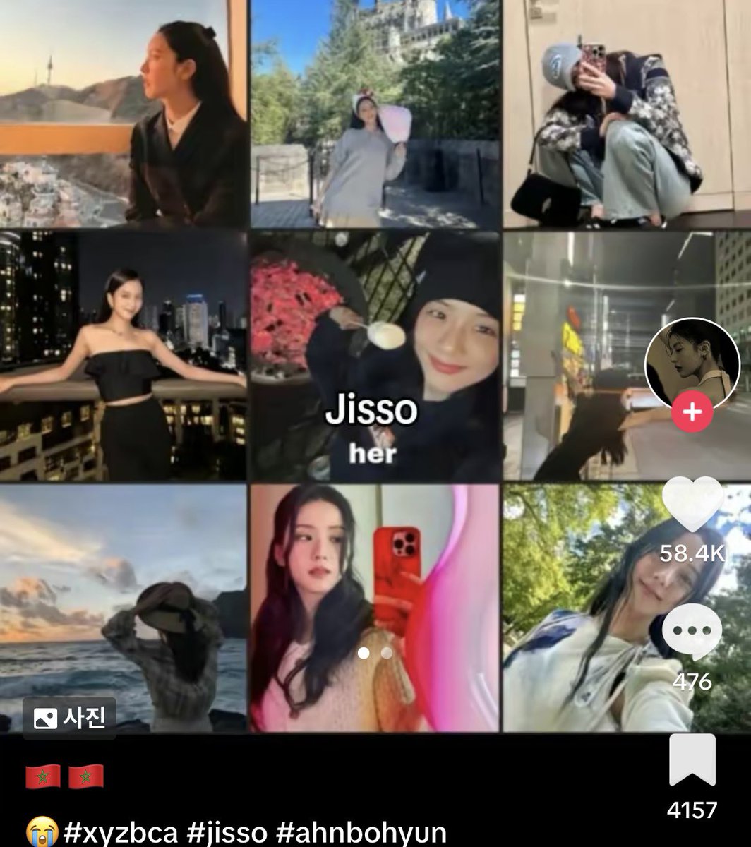 PROTECTKJISOO's tweet photo. 🚨 MASS REPORT TIKTOK ACCS 🚨

🔗 https://t.co/lWZO40rpTn

⛔️Report> Misinformation> Deepfakes, synthetic media, and manipulated media

🔗 https://t.co/bTifmdU964
🔗 https://t.co/hJoIq2NzKG

⛔️Report account > posting inappropriate content > hate &amp; hateful behaviours https://t.co/HTkEw3m898