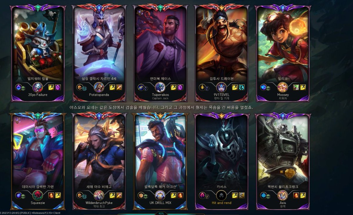 Devil_Fra's tweet photo. They had to call challengers to stop my karfus :c https://t.co/Kzu9wuXHZn
