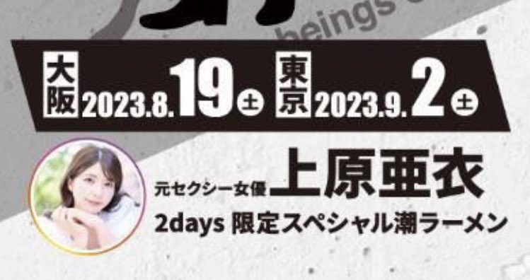 ochiba_create's tweet photo. https://t.co/KQD4iDtIIm