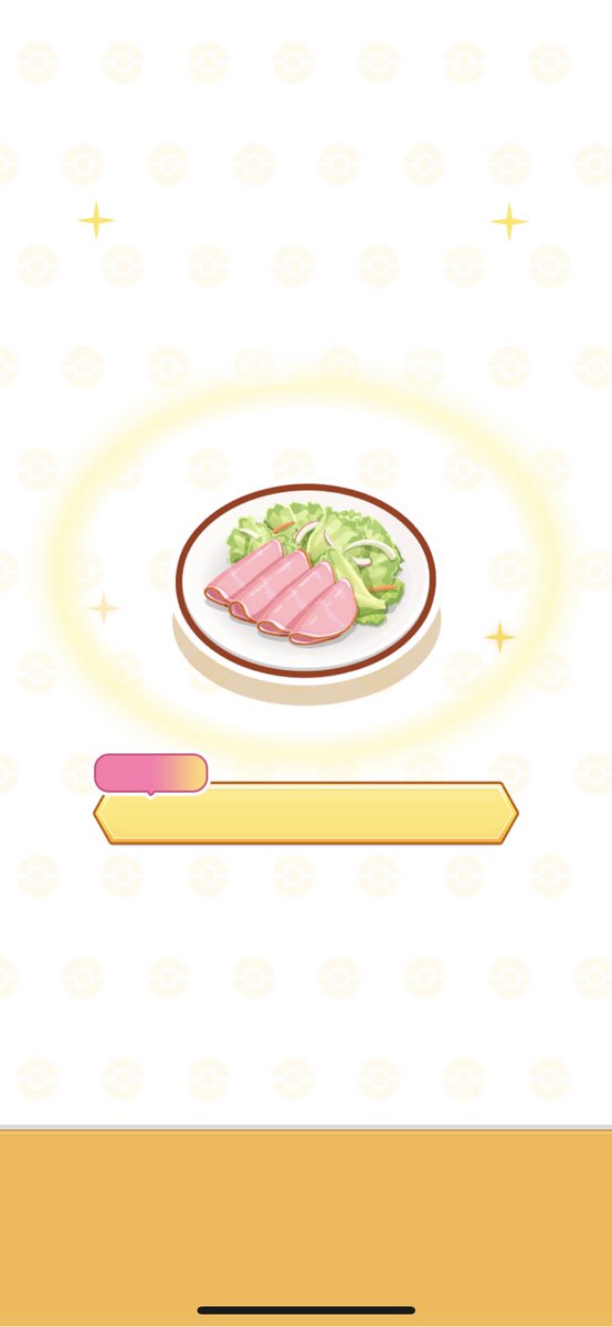 pkmn8383's tweet photo. 料理が大成功すると表示がおもしろいことに。 https://t.co/KTjVV7bqVY