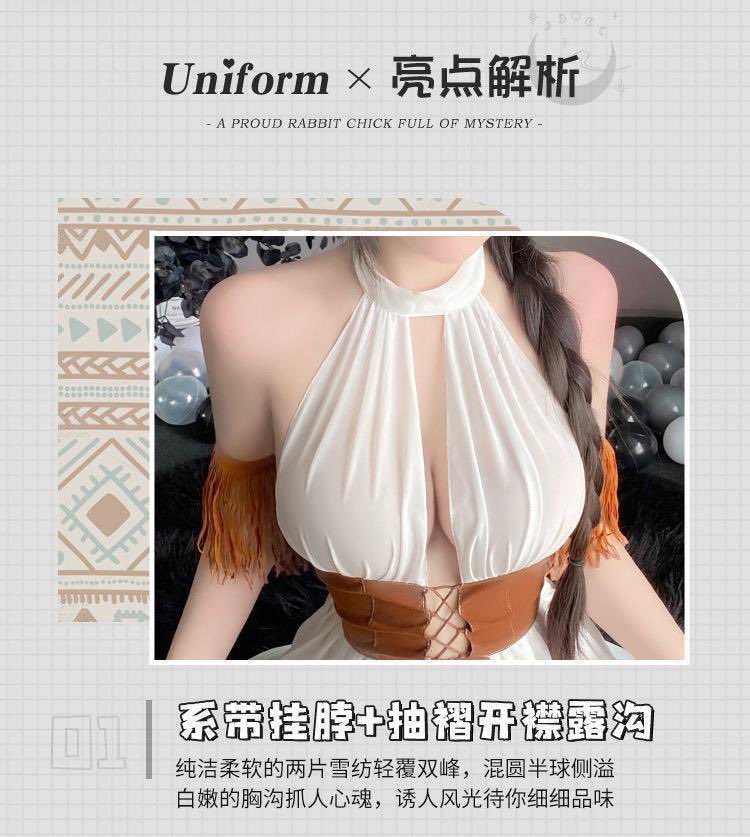 第十二期中奖的小伙伴：@sE94pnWpt8wyWwI ，恭喜哦～记得回我消息～
第十三期奖品：
西部女郎前开襟绑带套装
老规矩哦～点赞转发
https://t.co/4zNH0ujMzx https://t.co/4tHdGN29GY