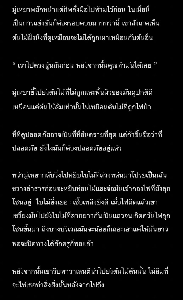 saymynamedoit's tweet photo. @SK_VAlenX ( @SKUNIVEROFF ) https://t.co/kbL0f0lWmQ