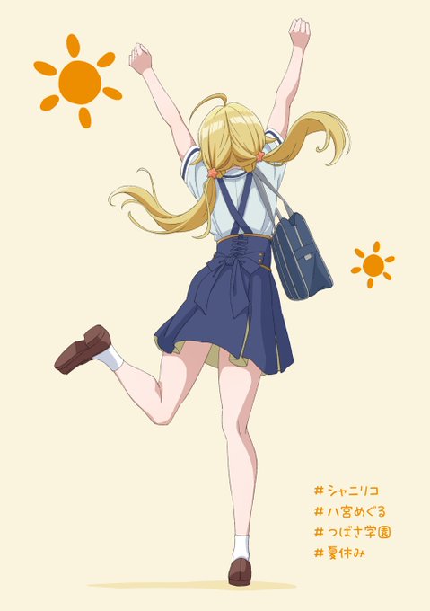 今回は夏特別編ということで、まだ未実装の夏服の解説をします!実は後ろでコルセットのように調節できるようになっており飾りの大きなリボンがポイントになっています。 ブラウスも涼しく半袖に様変わり! みんなもこの夏を元気に乗り切りましょう #シャニリコ制作手記 #シャニリコ()