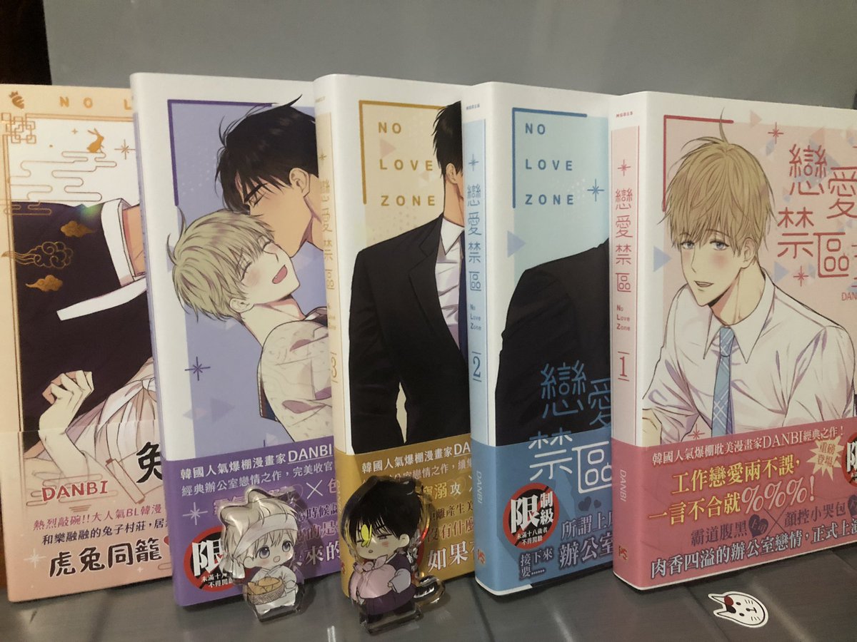 Dong8012's tweet photo. @pinsinbooks 五本全部擁有！沒抽中簽名會，至少晒書讓我抽中吧 https://t.co/0QbU8rE0TJ