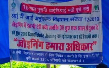 माननीय मुख्यमंत्री श्री <a href="/mlkhattar/">Manohar Lal</a> जी। #आईटीआई इंस्ट्रक्टर की भर्ती #कोर्ट में लटकी हुई है लेकिन आपका तो उसकी तरफ कोई ध्यान ही नहीं है जब रातों-रात कोर्ट खुलकर #CET केस की सुनवाई हो सकती है और भर्ती पर से सटे हट सकता है तो आईटीआई में क्यों नहीं क्या आईटीआई के बच्चे ऐसे ही मानसिक