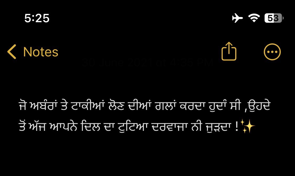 Sehaj__.preet (@sehaj0971) on Twitter photo 