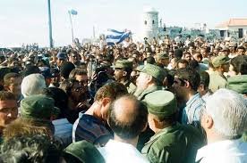 DrRobertoMOjeda's tweet photo. La fuerza indestructible de la unidad del pueblo, junto a su líder #Fidel protagonizaron la victoria popular del 5 de agosto de 1994. #Cuba #ConTodosLaVictoria #FidelPorSiempre https://t.co/DU6l30jkvx