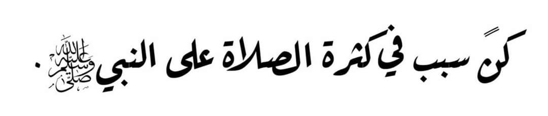 mekhalifa's tweet photo. 🤍 https://t.co/cYUlNIRB1L