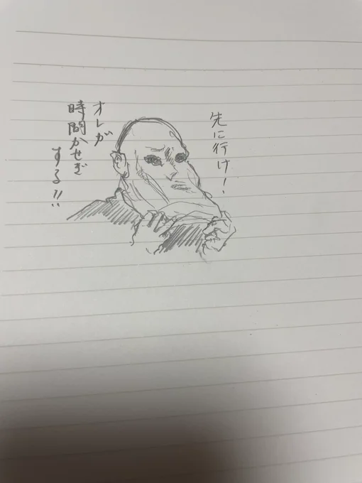 自作スタンプラフ 佐清 
