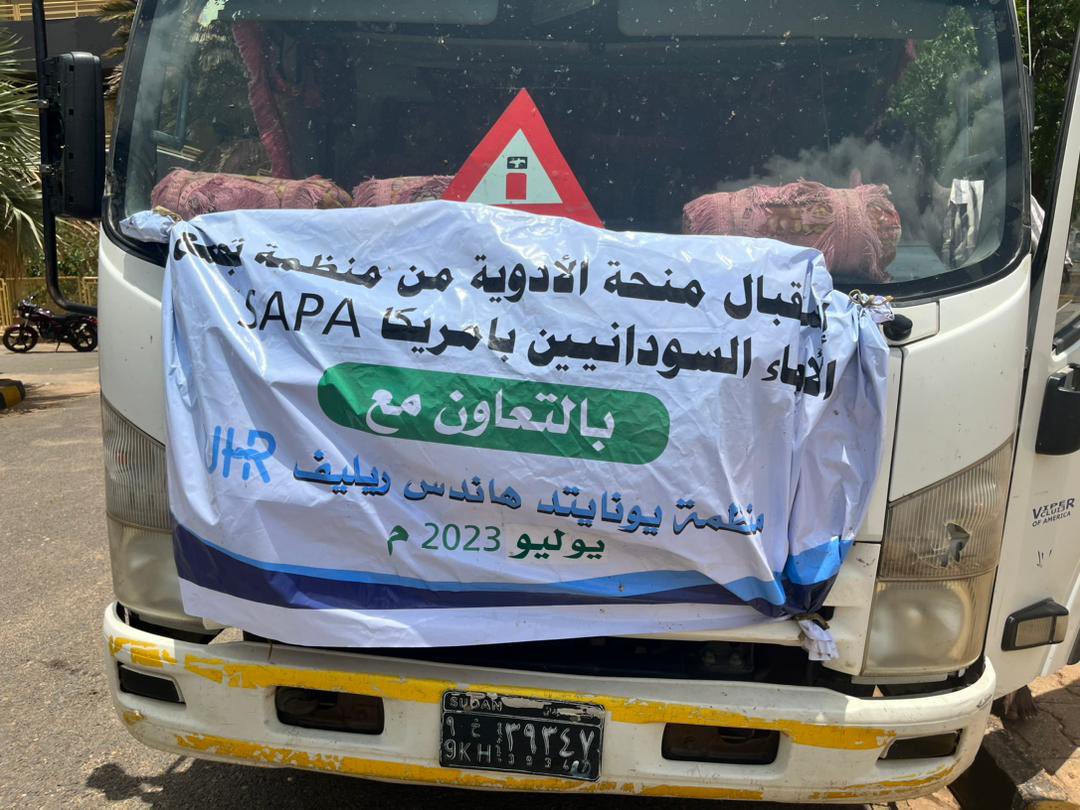 SAPA-Sudanese American Physicians Association tweet media