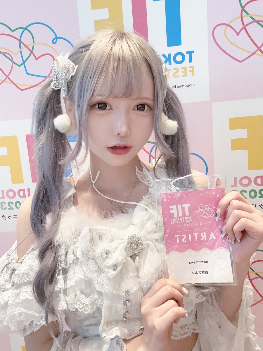 coai_yoruami's tweet photo. #TIF2023 今年もありがとう🐨☁️♩ https://t.co/b1NDDG8JzI