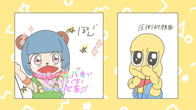 新規カットはここらへん、それと何箇所か結構書き直してます。最後の最後にガッツリ描いたイラストもあります